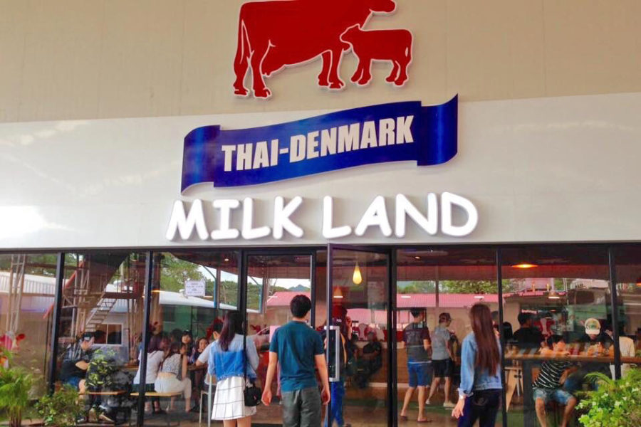 THAI-DENMARK Milk Land ร้านนมสด แลนด์มาร์ค อ.ส.ค.