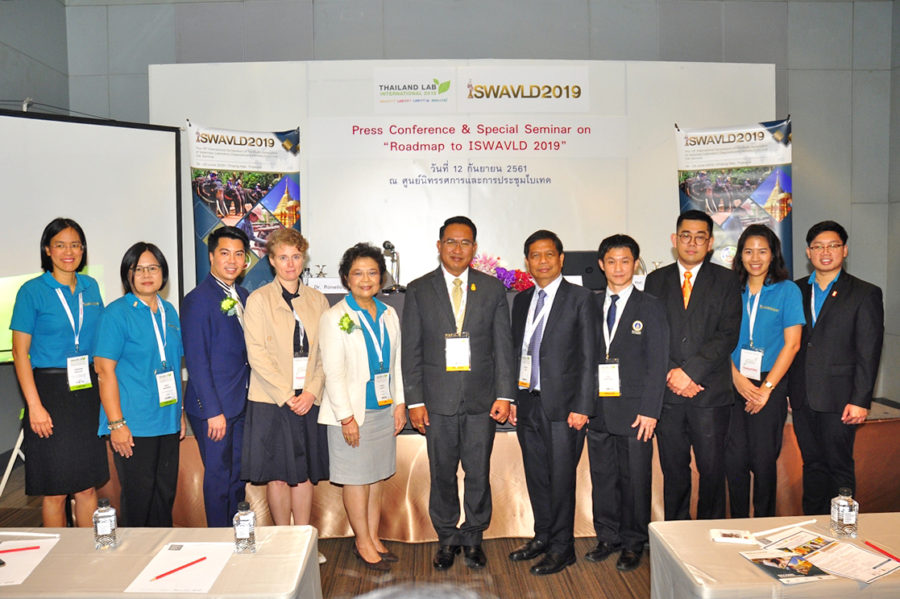 งาน Press Conference & Special Seminar on “Roadmap to ISWAVLD 2019”